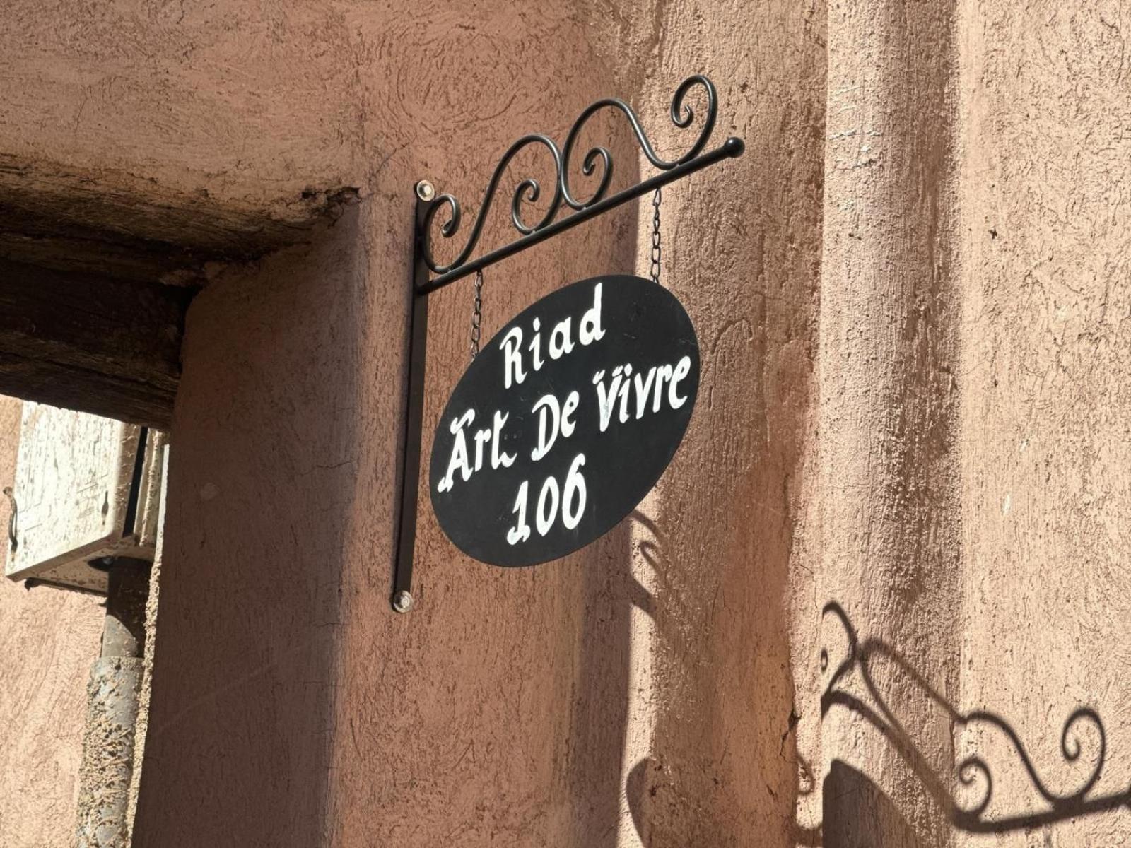 Riad Art De Vivre Avec Jacuzzi マラケシュ エクステリア 写真